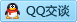 QQ在线咨询1578499268